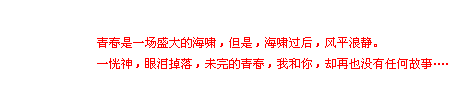 ˸еǩͼƬõһ㣬ٵһ㣬ֱ뿴(3)_WWW.AIGEXING.COM
