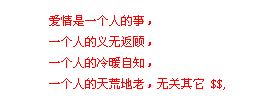 ˸еǩͼƬõһ㣬ٵһ㣬ֱ뿴(5)_WWW.AIGEXING.COM