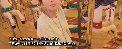 qq԰˼ͼƬҳûôǿֻһٵ(4)_WWW.AIGEXING.COM