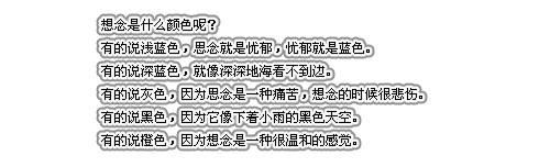 ڸ˼ͼƬѵҪ ֻز(2)_WWW.AIGEXING.COM