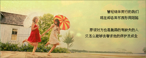 ô. ·ʱ.һǣһֱȥ(3)_WWW.AIGEXING.COM