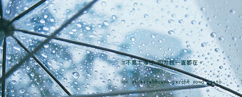 ˼ͼƬŮƯҲ˵һ羰(4)_WWW.AIGEXING.COM