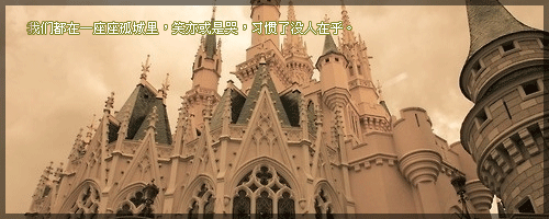 ˼ͼƬŮƯҲ˵һ羰(1)_WWW.AIGEXING.COM