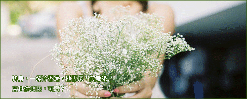 ˼ͼƬŮƯҲ˵һ羰(5)_WWW.AIGEXING.COM