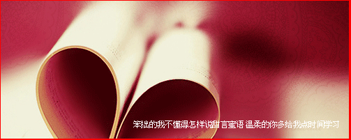 90QQǩ֣Ҳ̫ˣŮ(2)_WWW.AIGEXING.COM