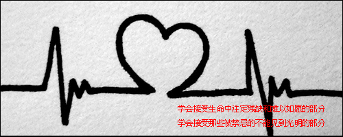 90QQǩ֣Ҳ̫ˣŮ(4)_WWW.AIGEXING.COM