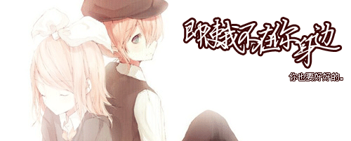 QQ˼֣Ը֣Ů̫š(3)_WWW.AIGEXING.COM