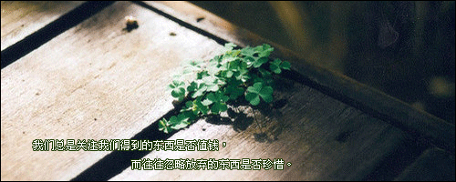 QQ˼֣Ը֣Ů̫š(7)_WWW.AIGEXING.COM