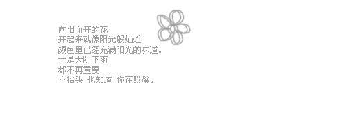 ˸԰ͼƬĴ֤жôá(5)_WWW.AIGEXING.COM