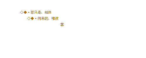 ˸԰ͼƬĴ֤жôá(3)_WWW.AIGEXING.COM
