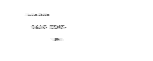 ˸԰ͼƬĴ֤жôá(6)_WWW.AIGEXING.COM