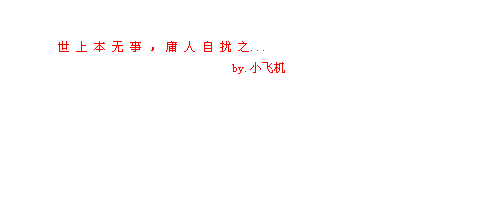 qqǩ֣̫ ̫ Ƿ̫ã  ʼʼ(1)_WWW.AIGEXING.COM