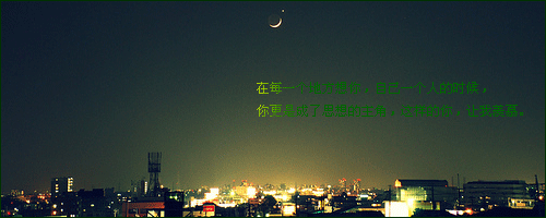 ԰֣곡Ϸ˭ ̻Ҳɢʱ(2)_WWW.AIGEXING.COM