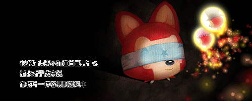 qqռǩ֣μǵרǣ֡(1)_WWW.AIGEXING.COM