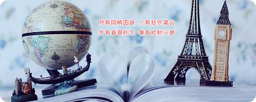 Ȳ԰ǩ֣Ϧؼɵֻ˭һ(2)_WWW.AIGEXING.COM