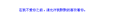 ˿ռִͼƬЩԶ ЩԶ(1)_WWW.AIGEXING.COM