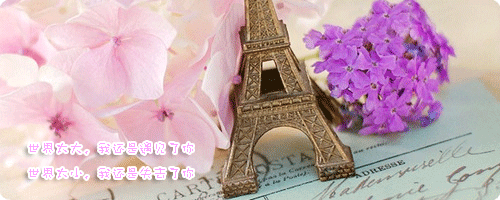 Ψǩͼܹʱ䵹,߰(1)_WWW.AIGEXING.COM