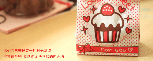 Ψǩͼܹʱ䵹,߰(8)_WWW.AIGEXING.COM