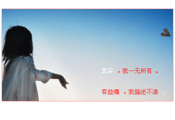 ˸QQǩͼƬܹˣ֪(2)_WWW.AIGEXING.COM