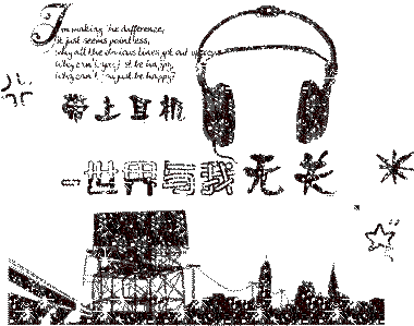 ɰǩͼƬ뿪һط羰Ͳ(1)_WWW.AIGEXING.COM