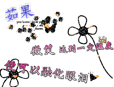 ɰǩͼƬ뿪һط羰Ͳ(2)_WWW.AIGEXING.COM