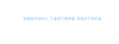 qqռǩ֣ʱ㿴һˣֵϧǶ(2)_WWW.AIGEXING.COM