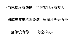 qqռǩ֣ʱ㿴һˣֵϧǶ(5)_WWW.AIGEXING.COM