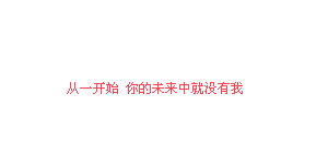 qqռǩ֣ʱ㿴һˣֵϧǶ(3)_WWW.AIGEXING.COM