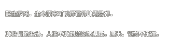 qqռǩ֣ʱ㿴һˣֵϧǶ(1)_WWW.AIGEXING.COM