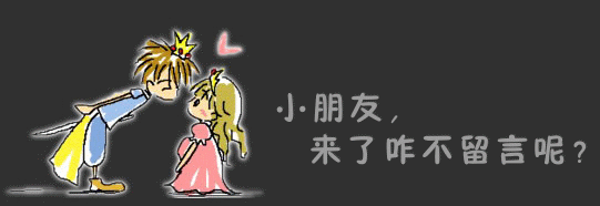 ק˼ͼƬֻ´  ȴһ(6)_WWW.AIGEXING.COM