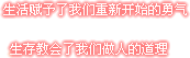 Ҹ˼֣أʧǵδ(9)_WWW.AIGEXING.COM