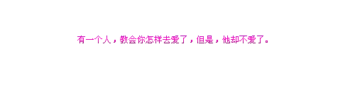 QQǩ֣ϲ䣬ΪԽ(1)_WWW.AIGEXING.COM