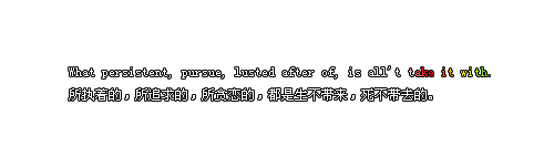 QQǩ֣ϲ䣬ΪԽ(13)_WWW.AIGEXING.COM