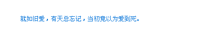 QQǩ֣ϲ䣬ΪԽ(9)_WWW.AIGEXING.COM