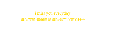 QQǩ֣ϲ䣬ΪԽ(5)_WWW.AIGEXING.COM