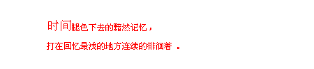 QQǩ֣ϲ䣬ΪԽ(3)_WWW.AIGEXING.COM