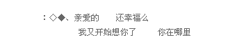 qqռ԰֣ҵ硢ָ,벻Ҫָָ(1)_WWW.AIGEXING.COM