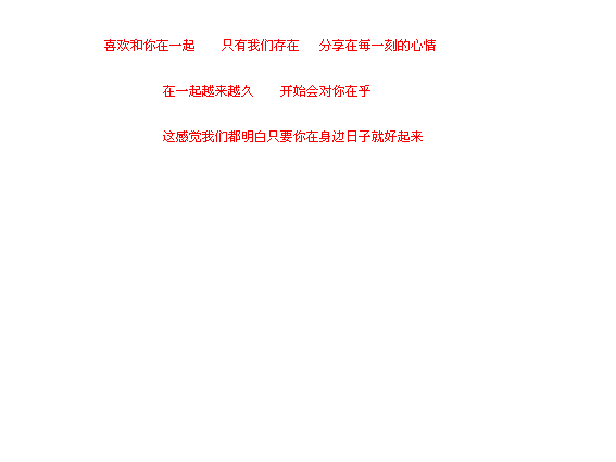 2012˼ͼƬ΢ֻѡ(2)_WWW.AIGEXING.COM