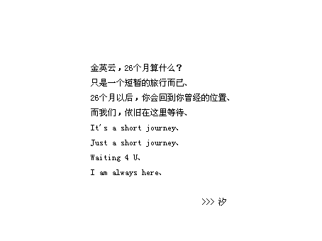2012˼ͼƬ΢ֻѡ(7)_WWW.AIGEXING.COM