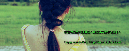 2012QQռǩͼǵĵεΣĺʹ(3)_WWW.AIGEXING.COM