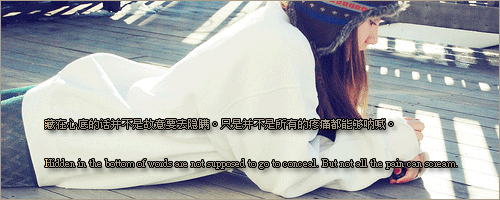 2012QQռǩͼǵĵεΣĺʹ(4)_WWW.AIGEXING.COM