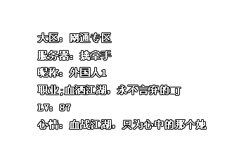 ǩ֣Զ ֲ Ȼ(6)_WWW.AIGEXING.COM