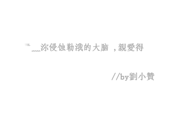 ǩ֣Զ ֲ Ȼ(2)_WWW.AIGEXING.COM