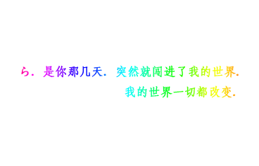 ǩ֣Զ ֲ Ȼ(1)_WWW.AIGEXING.COM