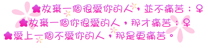 ԰ͼƬװ ǣĺÿ(5)_WWW.AIGEXING.COM