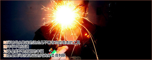 qqռǩ֣˲֪ˮʵ(1)_WWW.AIGEXING.COM