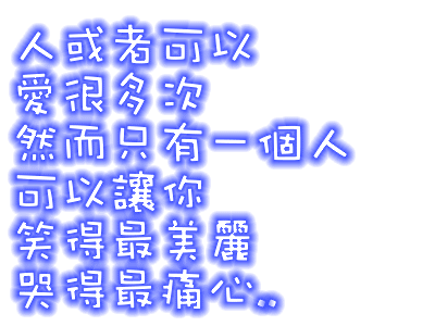 qq԰ͼƬ֣һһαѣϰ(14)_WWW.AIGEXING.COM
