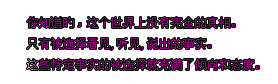 ζǩ֣֣Ҹһ(4)_WWW.AIGEXING.COM