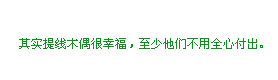 ζǩ֣֣Ҹһ(6)_WWW.AIGEXING.COM