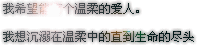 ζǩ֣֣Ҹһ(5)_WWW.AIGEXING.COM